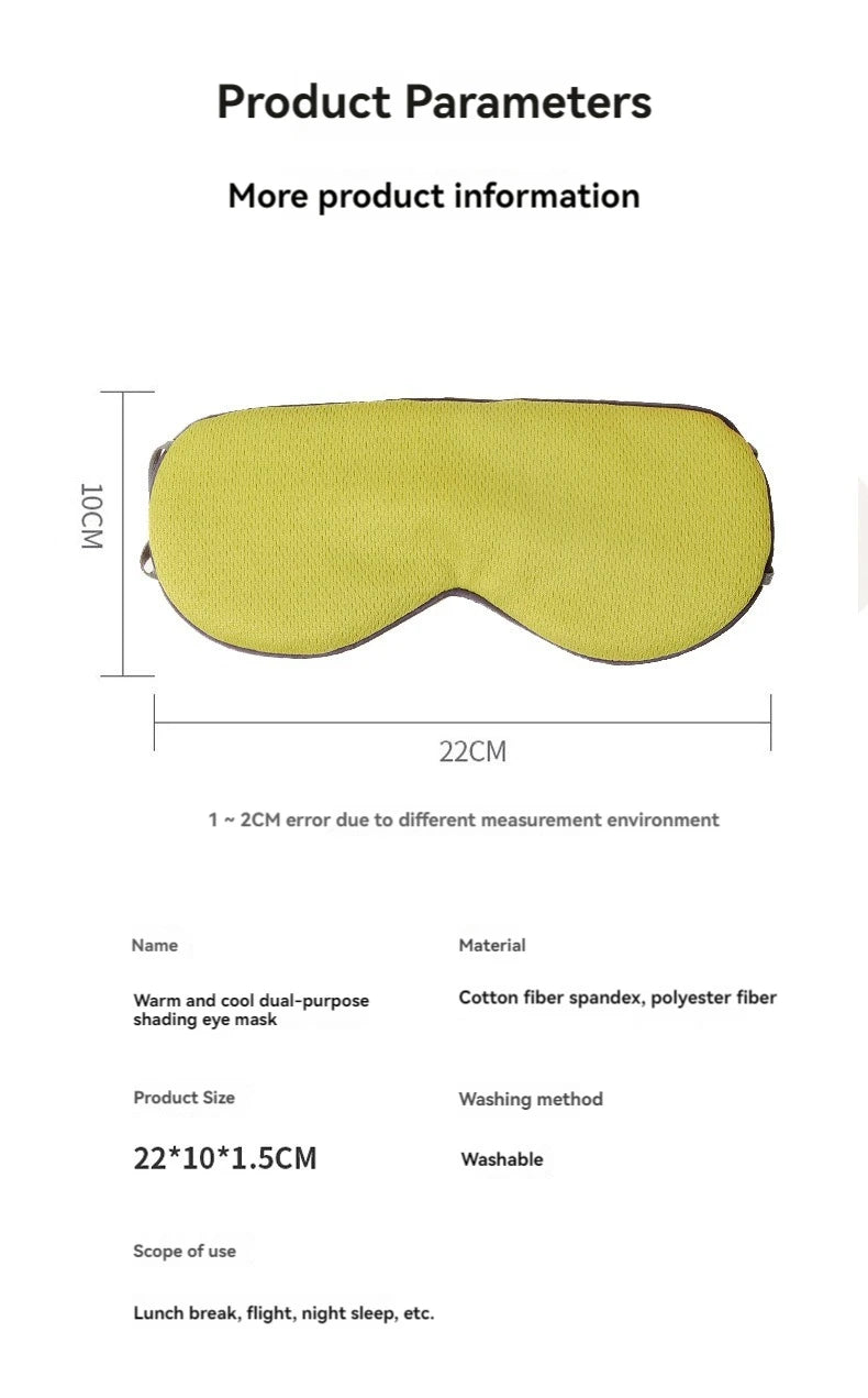 Sleeping Eye Mask Korean Style Ice Silk Warm And Cool Dual Use Adjustable Travel Light Blocking Breathable Eye Mask